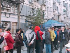 -三七八巷蛋饺春卷店