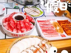 -肆幺幺烤肉(乐汇城店)