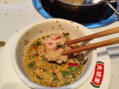 -大斌家串串火锅(上河国际店)