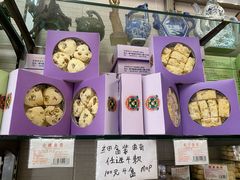 -金燕西洋牛油糕葡式食品