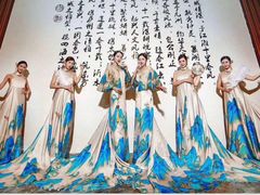 -全福元(昌乐店)
