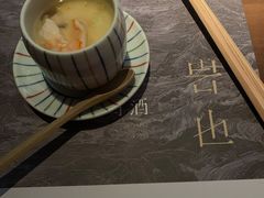 -岩也·日料与酒(龙岗天安云谷店)