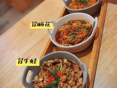 -怪物的冰与火(天虹商场中山路店)