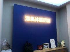 -海马体照相馆(北京apm店)