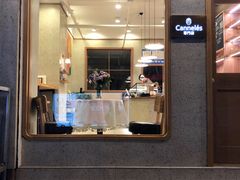 门面-发酵食堂(屏风街店)