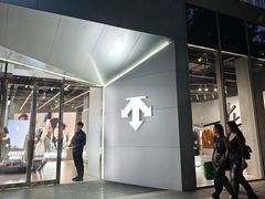 -迪桑特DESCENTE(北京三里屯BLANC店)