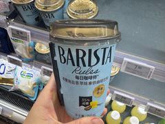 -Olé精品超市(新世界新丸中心店)