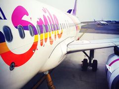 -尚泰清迈机场购物中心