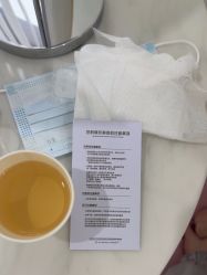 -杭州奥拉克医疗美容门诊部