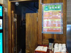 -天兴居(鲜鱼口街店)