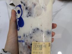 -茶百道(五山店)