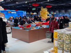 -永辉超市(鲁谷店)