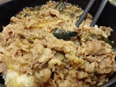 -食其家·牛丼咖喱(金桥国际店)