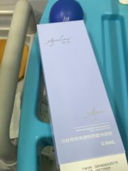 -武汉五洲整形外科医院·眼鼻胸手术修复