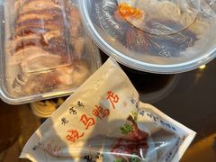 -晓马鸭店(新芜路店)