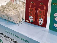 -KK ONE(京基滨河时代店)
