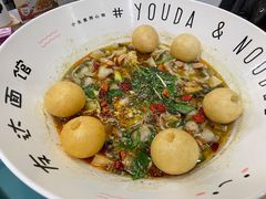 娘惹五香鱼面-友达面馆(海珠店)