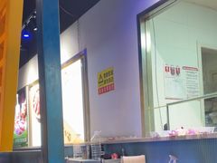 -虾乐园龙虾·夜宵(松江店)