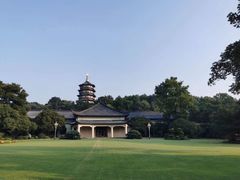 -浙江西子宾馆·瑶园咖啡厅