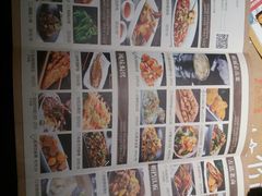 菜单-丽小馆·家料理(天纵城店)