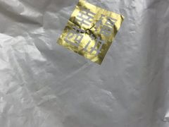 -幸福西饼生日蛋糕·下午茶(东西湖店)