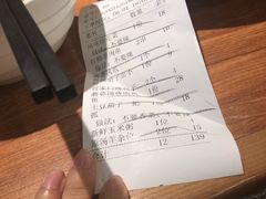 蘑菇筱面鱼鱼汤-晋家门(弘阳广场店)