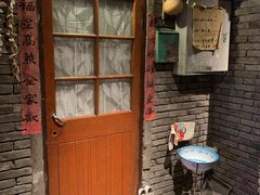 门面-和平菓局(王府井店)