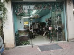 -花心思鲜花店(武昌徐东店)