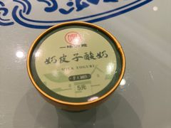 -一味大院•桐庐菜传承店(春江路店)