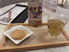 -LANN I 蘭 SPA(陆家嘴中心店)