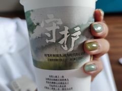 -茶颜悦色(黄花机场店)