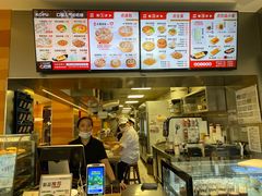 -口福汤包馆(融汇店)