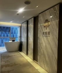 -蜜悦居月子中心(国金中心店)