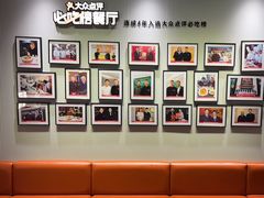 -阿五黄河大鲤鱼(英协路店)