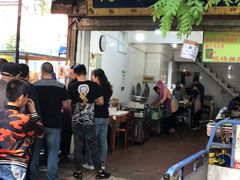 门面-杨天玉腊牛羊肉店