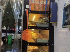 -十里铺铁板鱿鱼