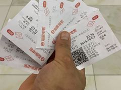 -幸福蓝海院线影城(世茂滨江店)