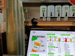 -柠季·手打柠檬茶(静安大悦城北座B1店 )