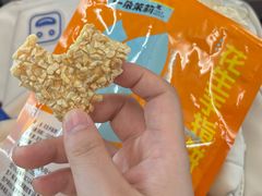 -维利康(江宁义乌店)