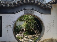 -卫道观前潘宅
