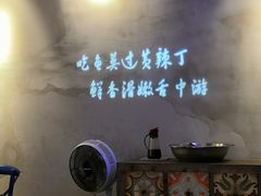 -小小河边鱼(天润城店)