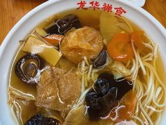 -龙华素斋(龙华路店)