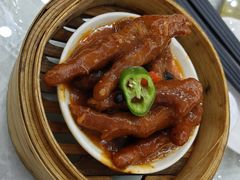 蒸凤爪-合晋食府(广州合晋帝苑酒店)