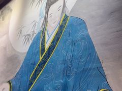 -段公子·天龙八部店