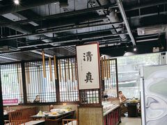 -马一洒开锅羊肉清真餐厅(京汉店)