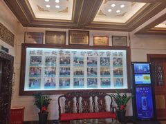 -鸿宾楼(展览馆路店)