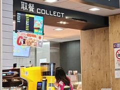 -麦当劳(鲁迅公园店)