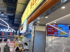 -孖记茶档·热腾茶餐(乐峰店)