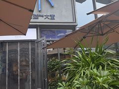 -小大董·烤鸭(五棵松店)