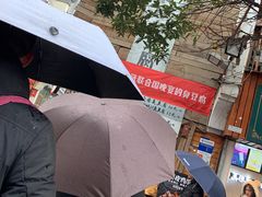-文和友老长沙臭豆腐(太平街二店)